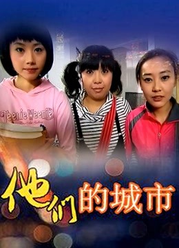 【自打包】糖心人气御姐-林夕-女教师的专属性教育（1V,993M）